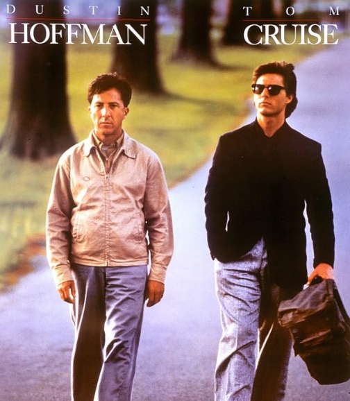 영화 &lt;레인 맨&gt;