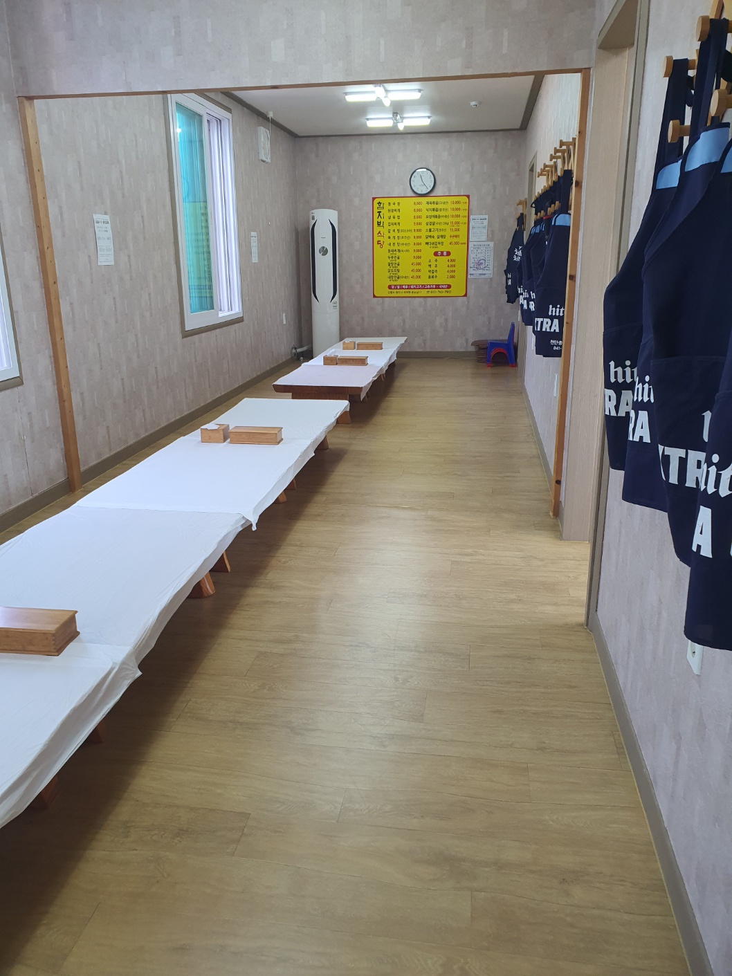 함지박식당