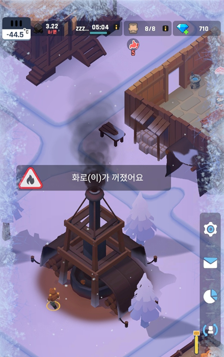 재료 지원 부족