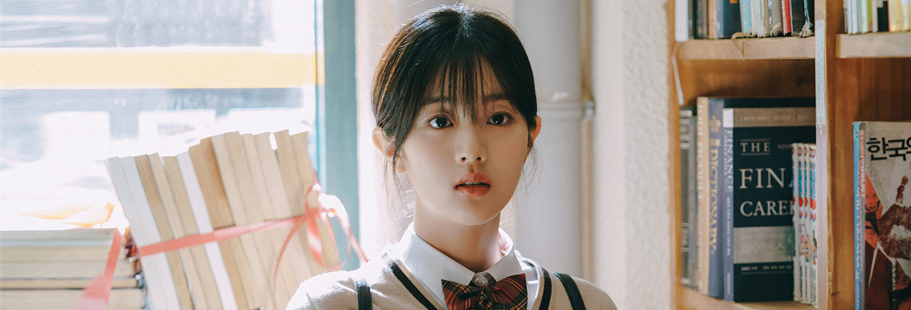 윤청아 역 신은수