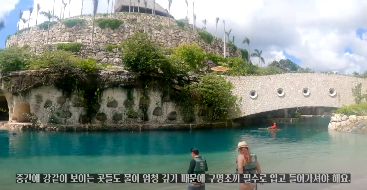 스칼렛-아르떼-리버