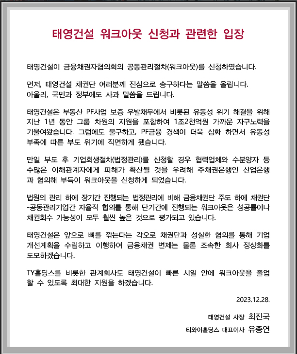 png 파일 이미지