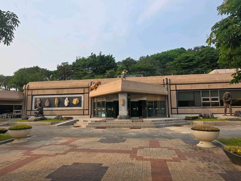 석장리박물관