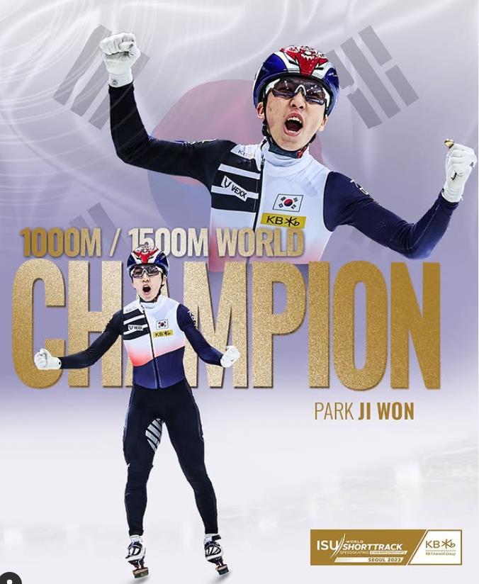 박지원 쇼트트랙 선수 프로필 나이 금메달 2관왕