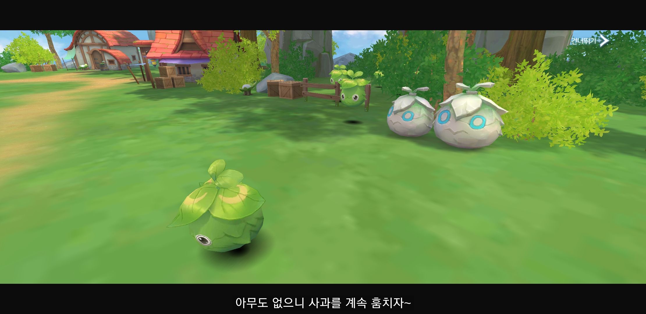 히어로즈 테일즈 쿠폰