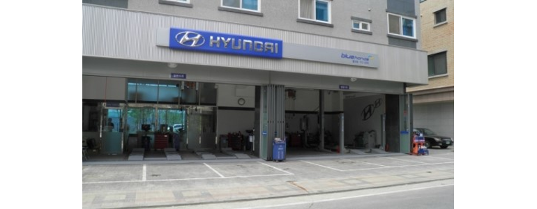 남양주시 블루핸즈
