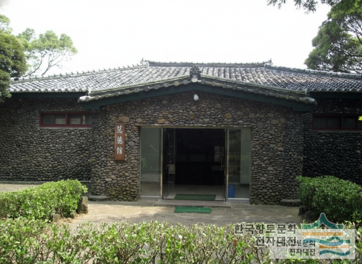 김만덕 나눔 정신을 기리는 만덕관