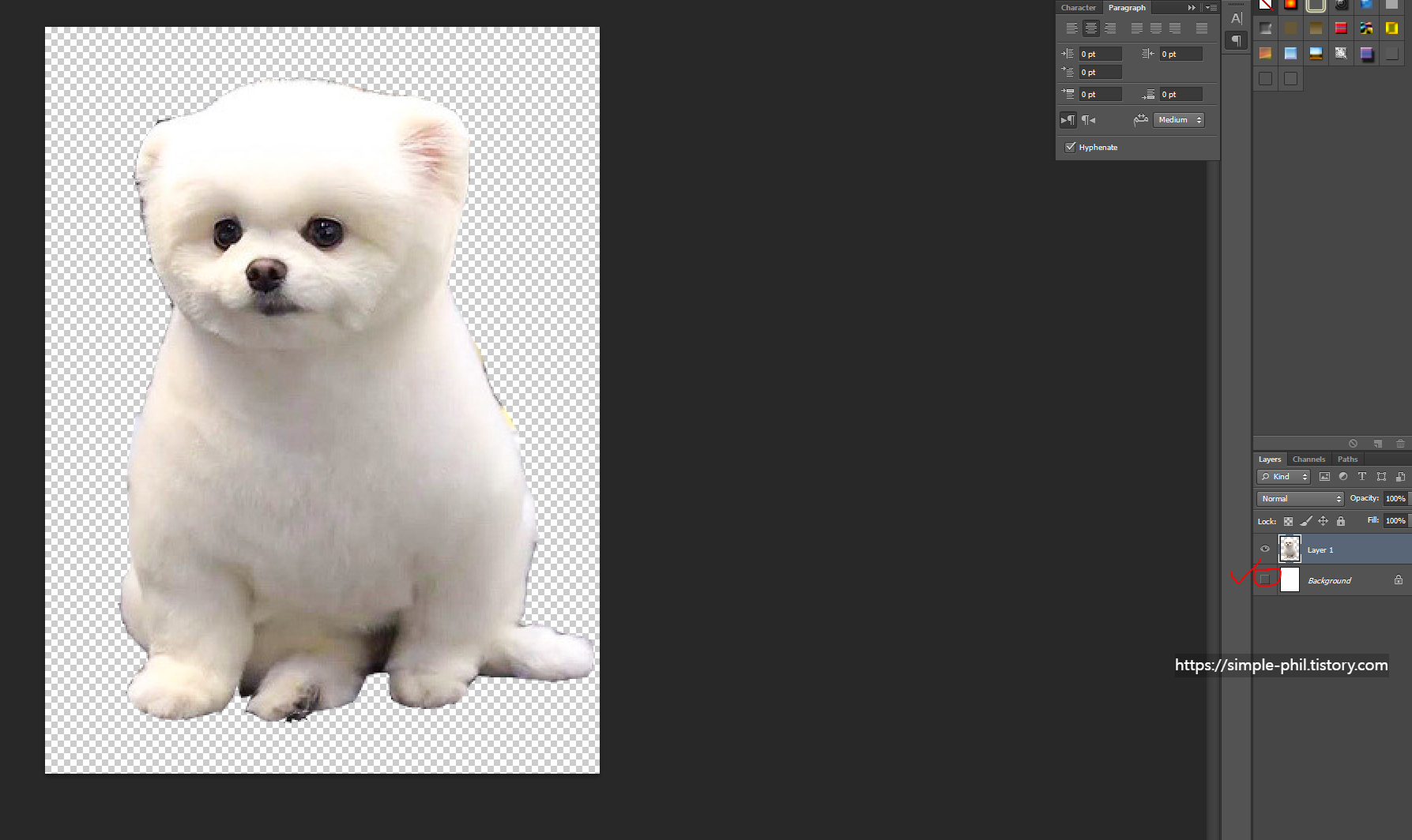 포토샵 누끼따기