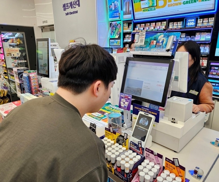 토스 페이스페이 사용처 총정리