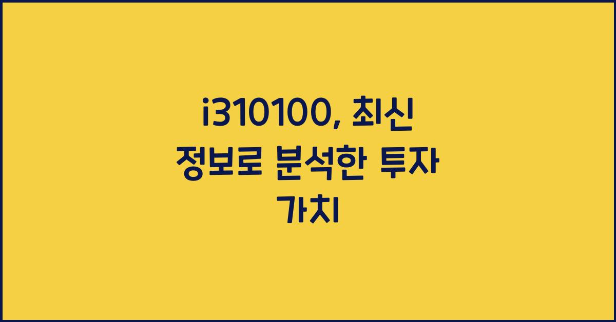i310100