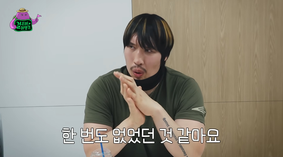 최홍만이 마카오에서 눈물 터진 이유.jpg | 인스티즈