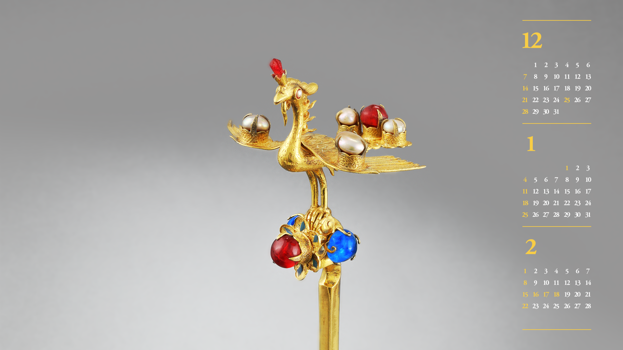 10 영친왕비 도금봉황꽂이 B - 2026년1월 달력배경화면