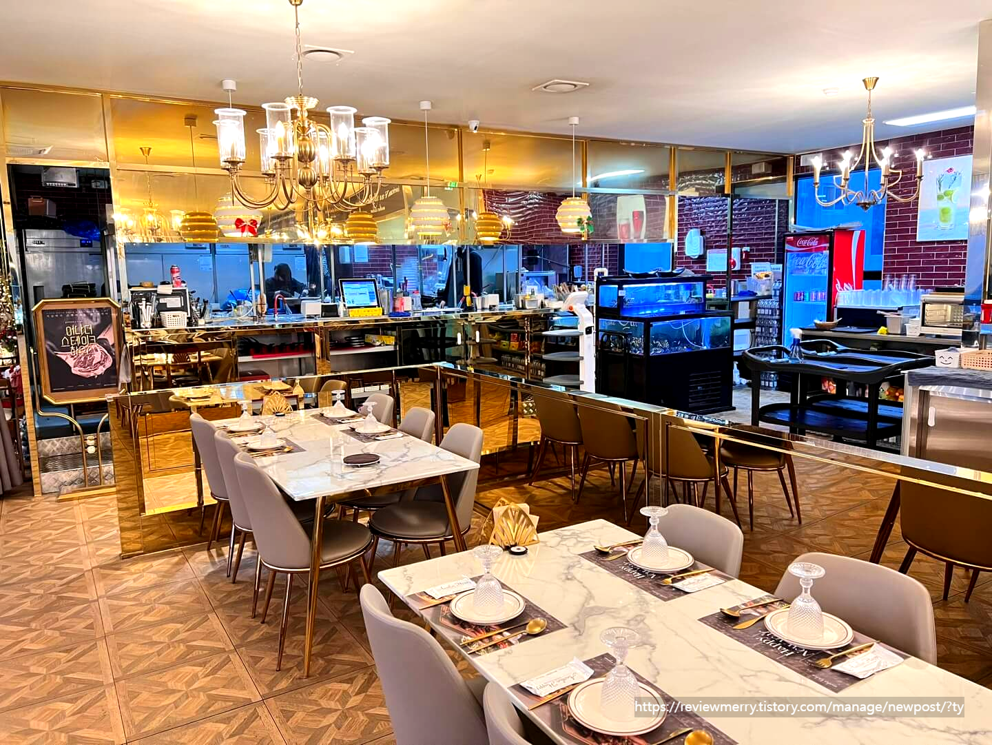 좌석 테이블 사진