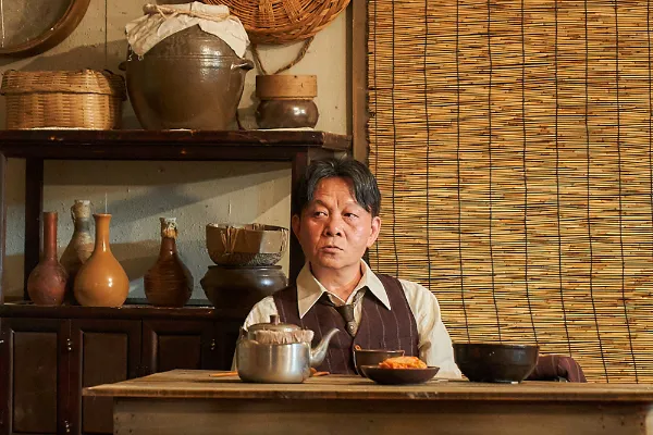 임동익 역의 우현