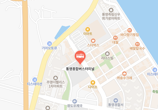 통영종합버스터미널 위치