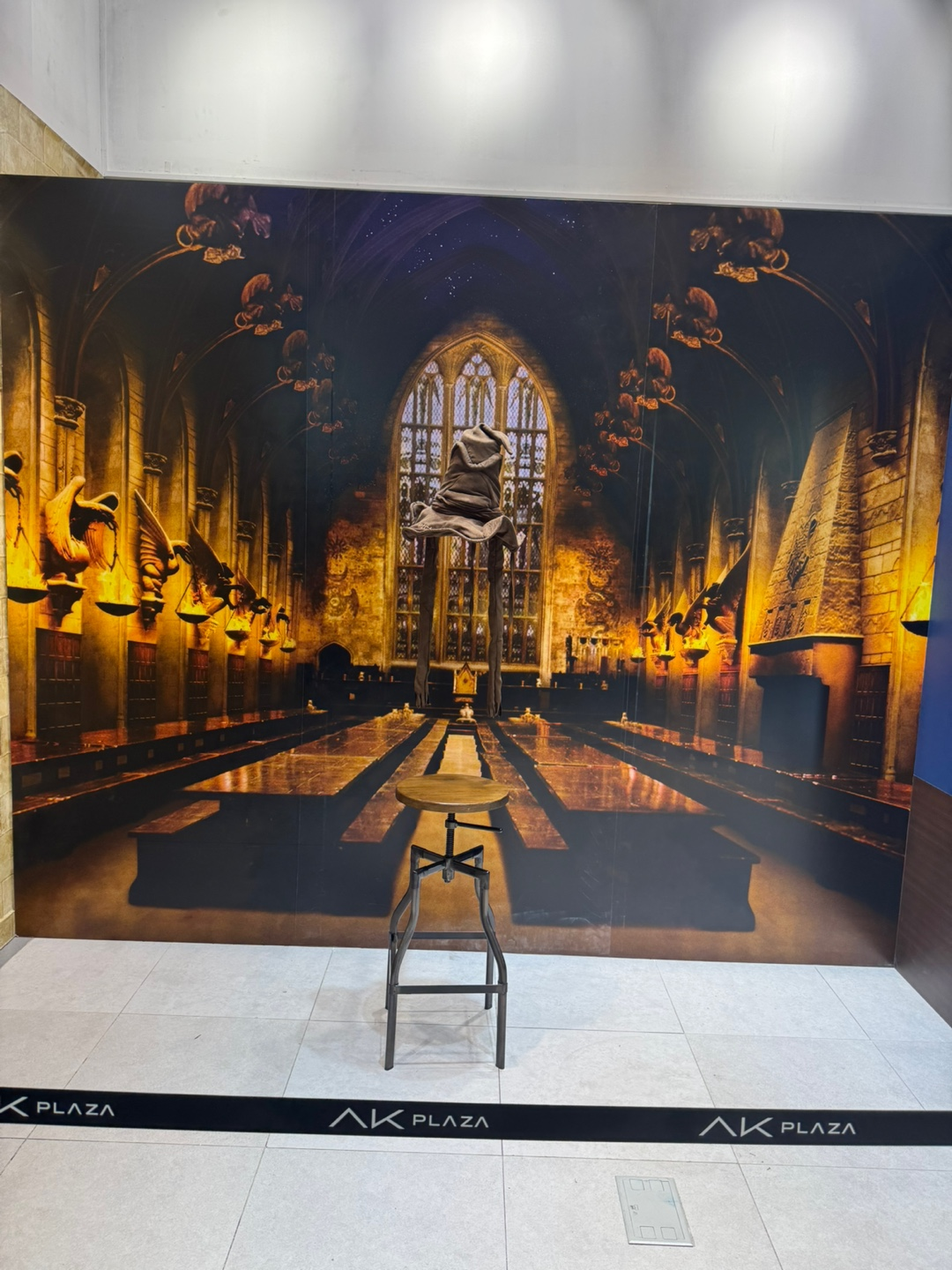 해리포터 포토존 이미지