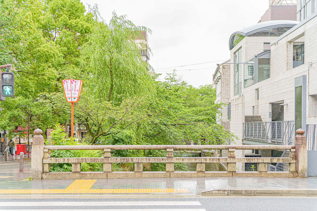 Original source image 103 for OMO5 Kyoto Sanjo by Hoshino Resorts: A Stay and Two Neighborhood Walks.