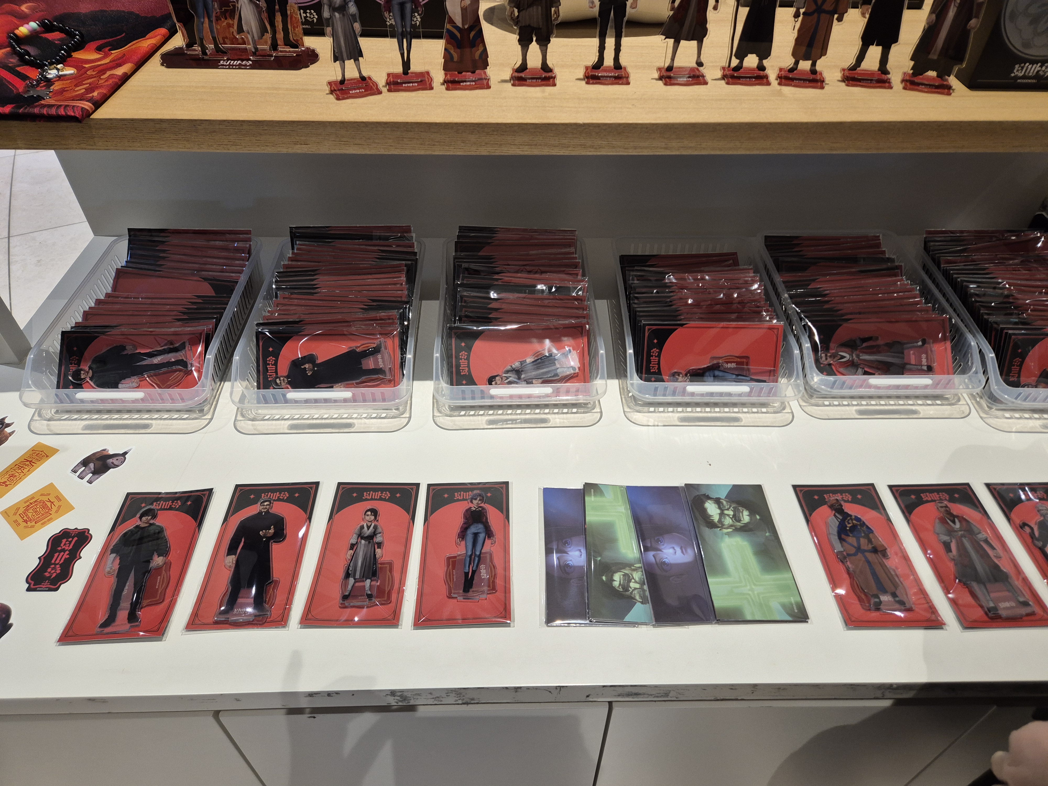 퇴마록 재개봉 관람 후기: 잠실 월드타워에서 다시 만난 특별한 경험