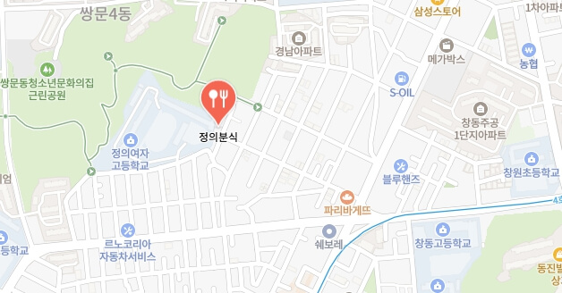 더맛있는녀석들-도붕구-분식집