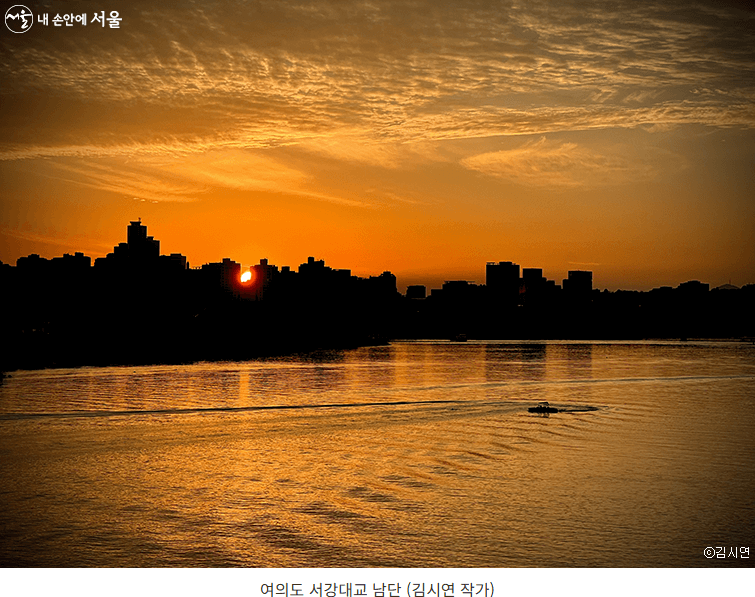 한강버스 운행시간, 노선, 요금, 할인 완벽정리