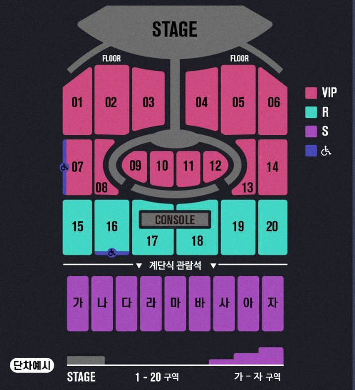 임영웅 콘서트 부산 벡스코 제1전시장 1, 2홀 예상 좌석배치도