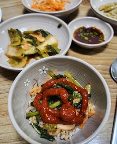 보리밥