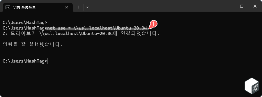 할당되지 않은 문자로 자동 할당 옵션