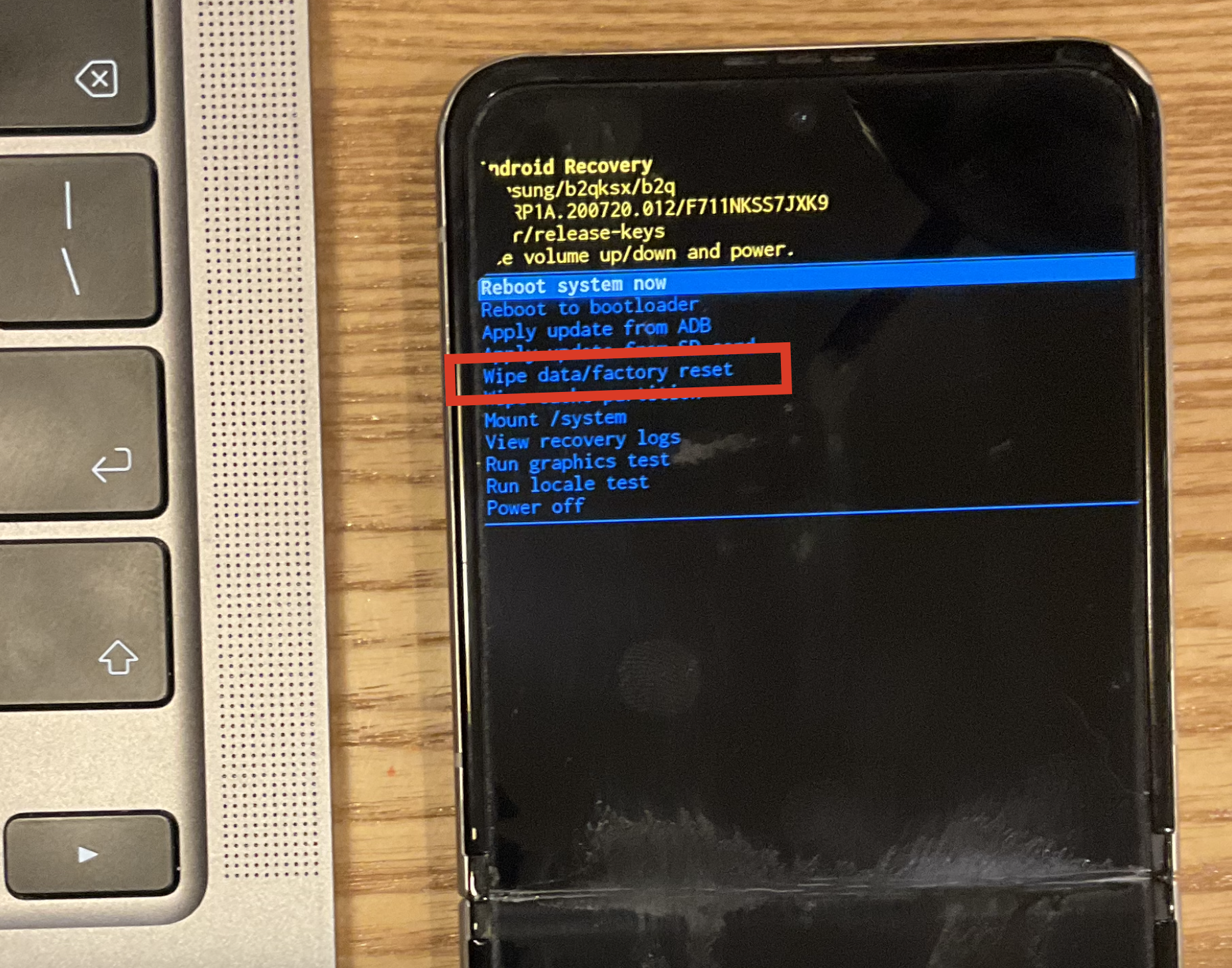 공장초기화 선택