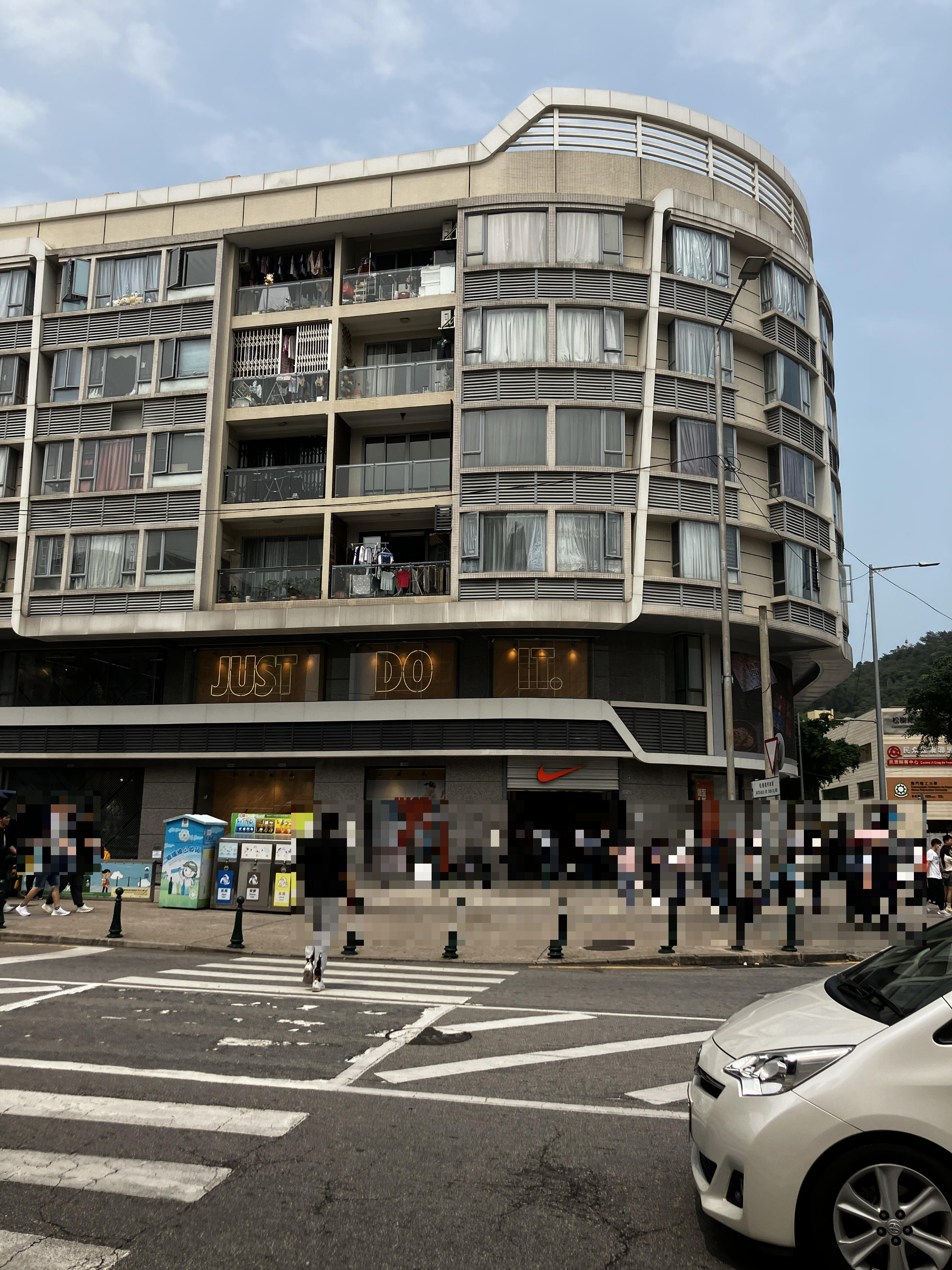 쿤하거리 나이키