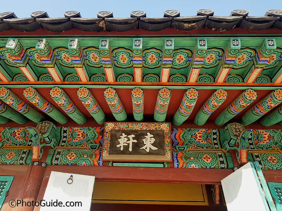 서산해미읍성
