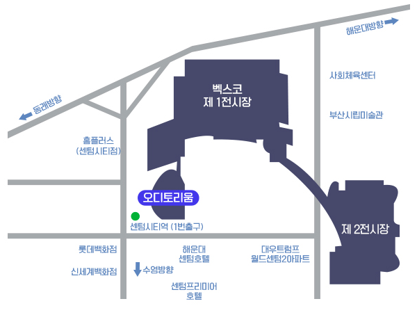 미스터트롯3 전국투어 콘서트 부산