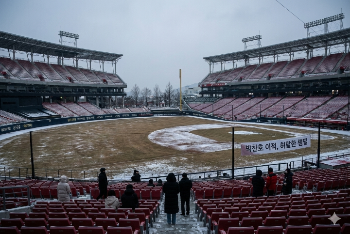 스산한 분위기가 감도는 겨울의 광주-기아 챔피언스필드 전경