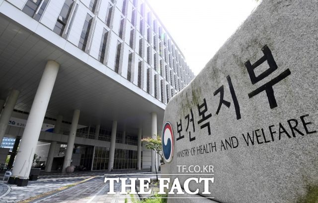 기초연금 지급액