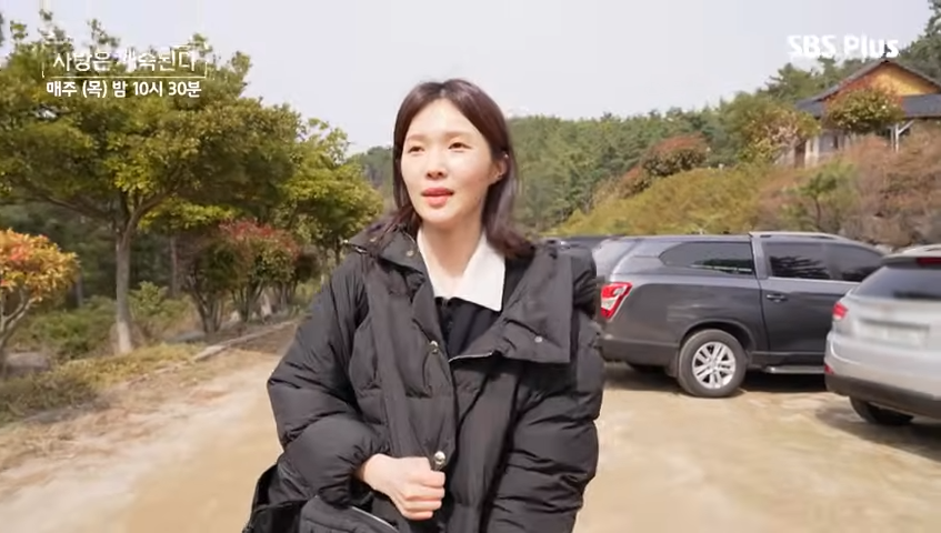 나솔사계 17기 옥순