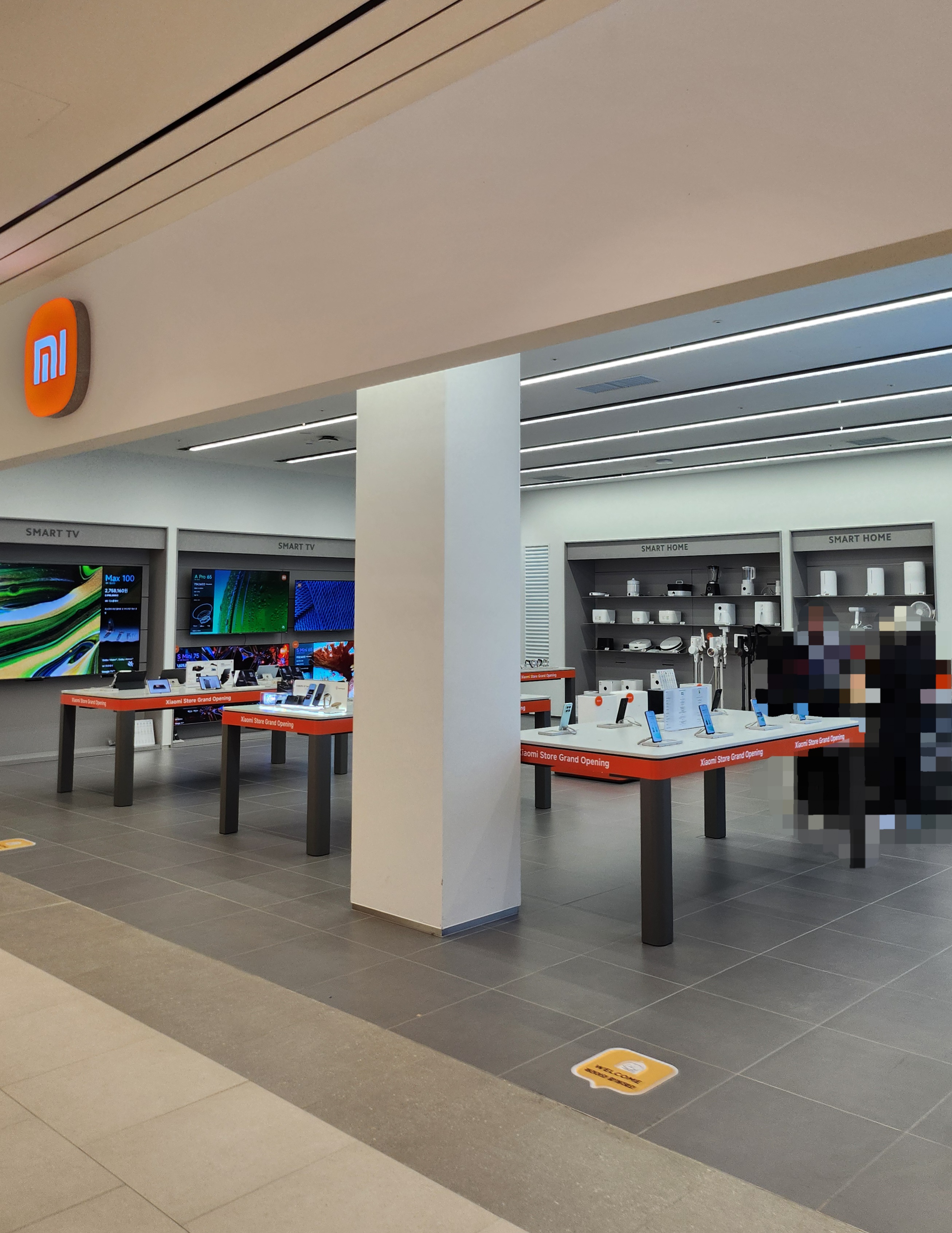 샤오미 스타필드 빌리지 운정점 방문 후기｜스마트홈&middot;가전 직접 보고 왔어요