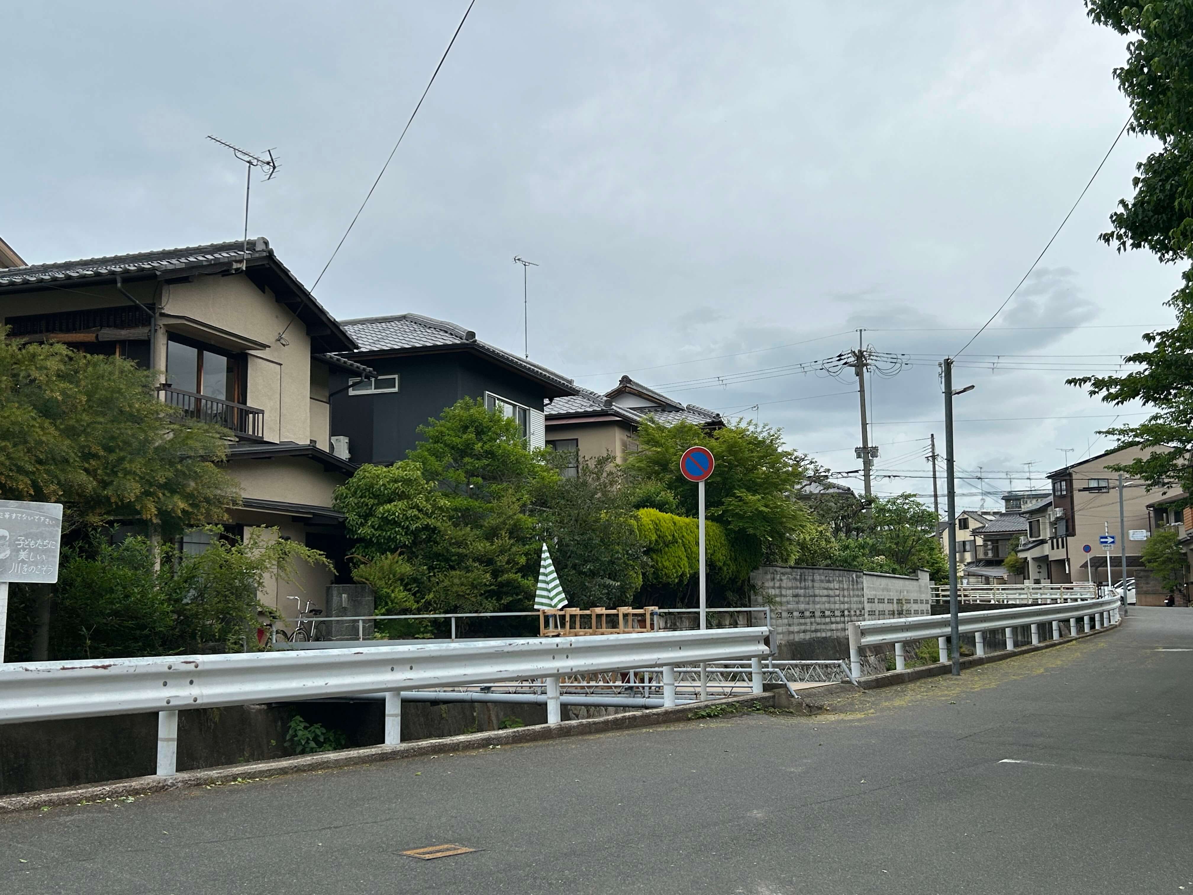 오사카·교토 3박4일 여행자를 위한 교통패스 정리 관련사진