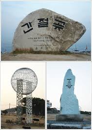 2026 간절곶 해맞이 행사 정보