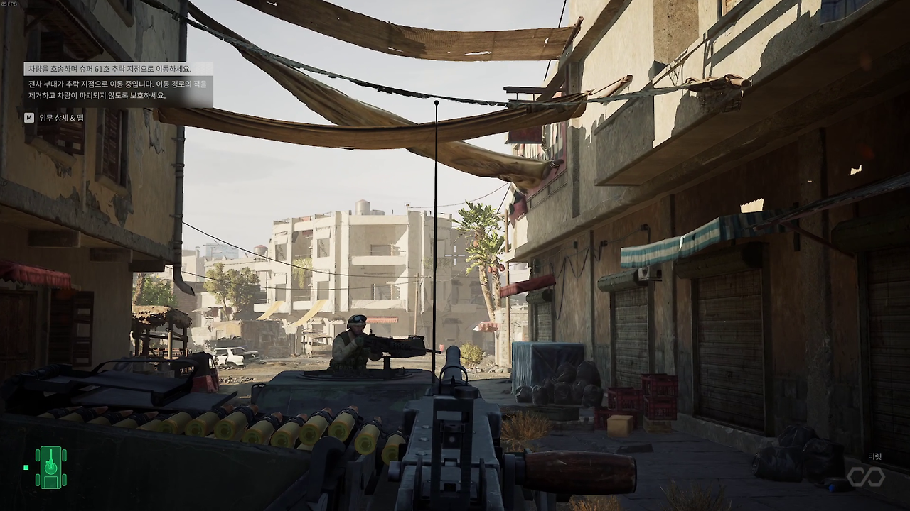 델타포스 블랙호크다운 챕터 4