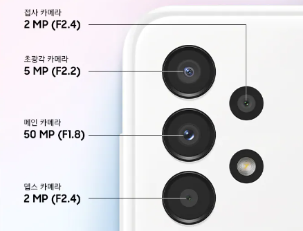 갤럭시-A13-카메라