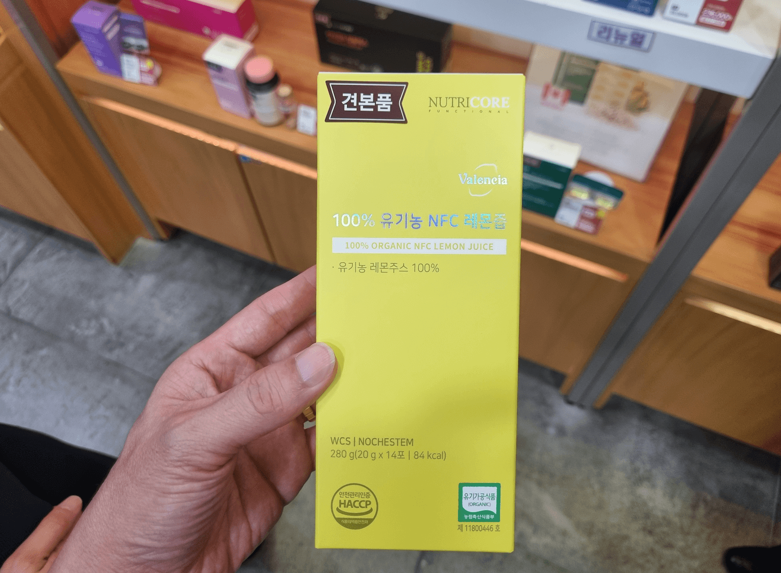 뉴트리코어 유기농 NFC 레몬즙