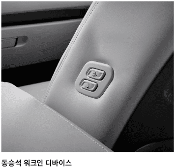 현대차-팰리세이드-SUV