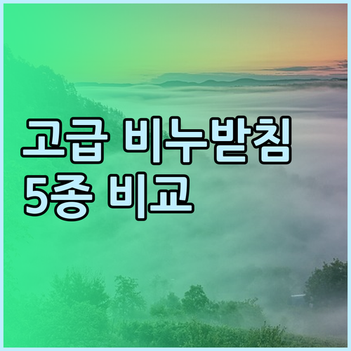 고급스러운 욕실 비누 받침대 추천 5