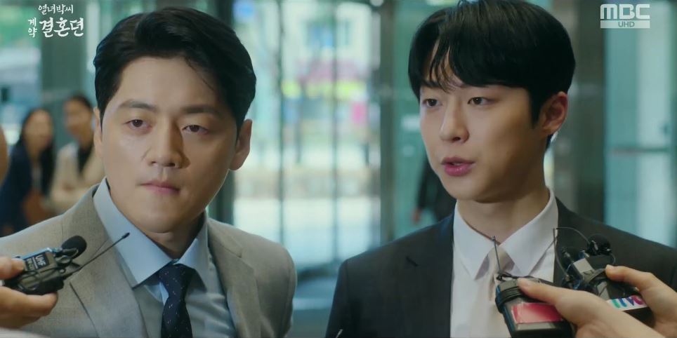 열녀박씨계약결혼뎐_5회