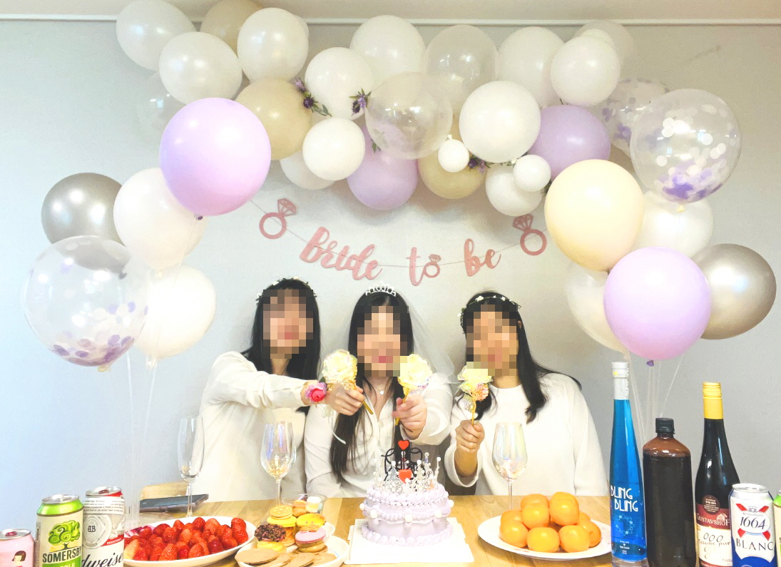 파티2