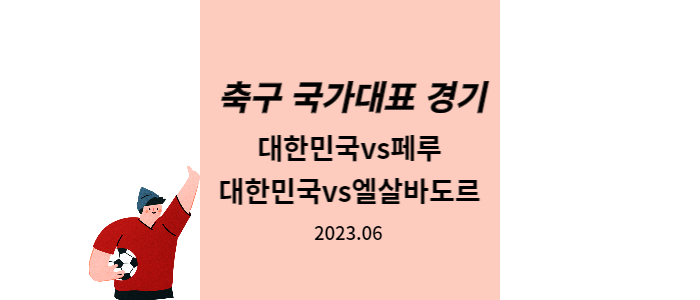 이미지썸네일