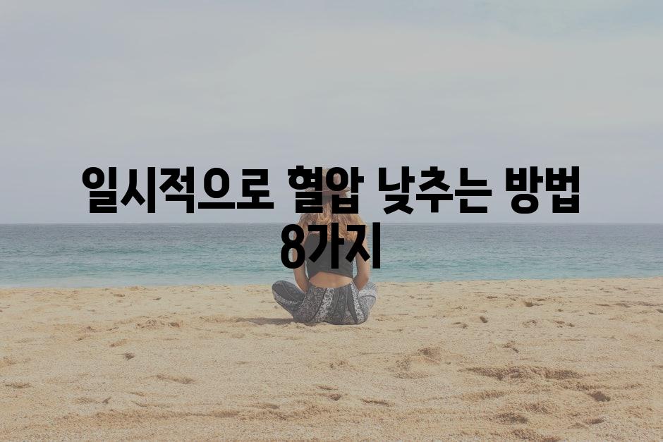샘플 (84)