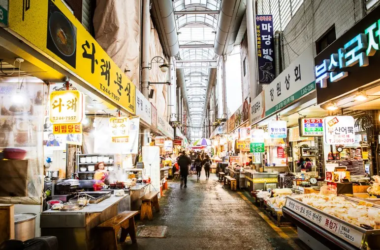 부산시 전통시장 온누리상품권 환급행사(3차)