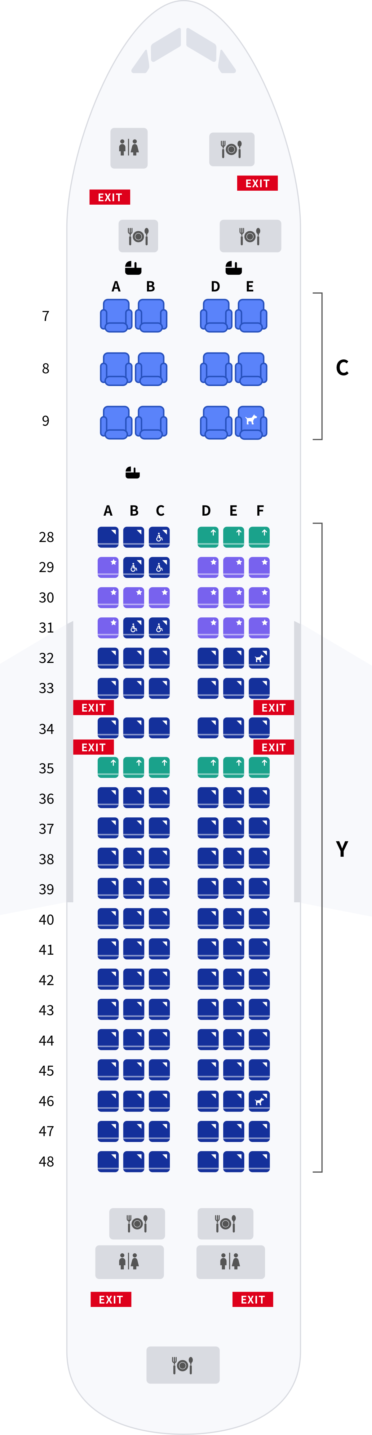 보잉 737-800 좌석배치도1