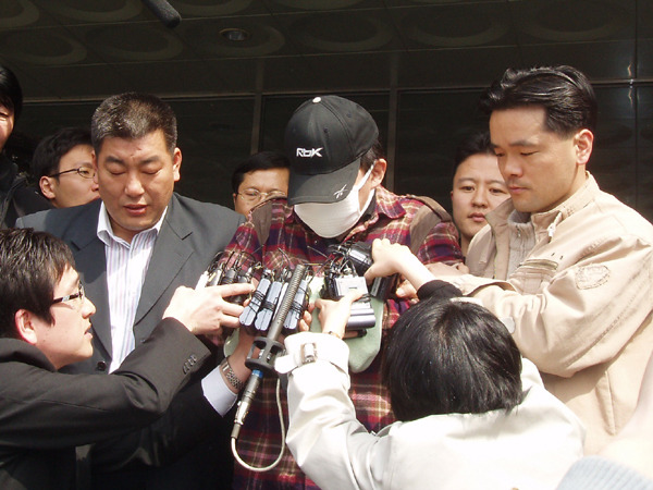 이혜진 유괴 살인 사건