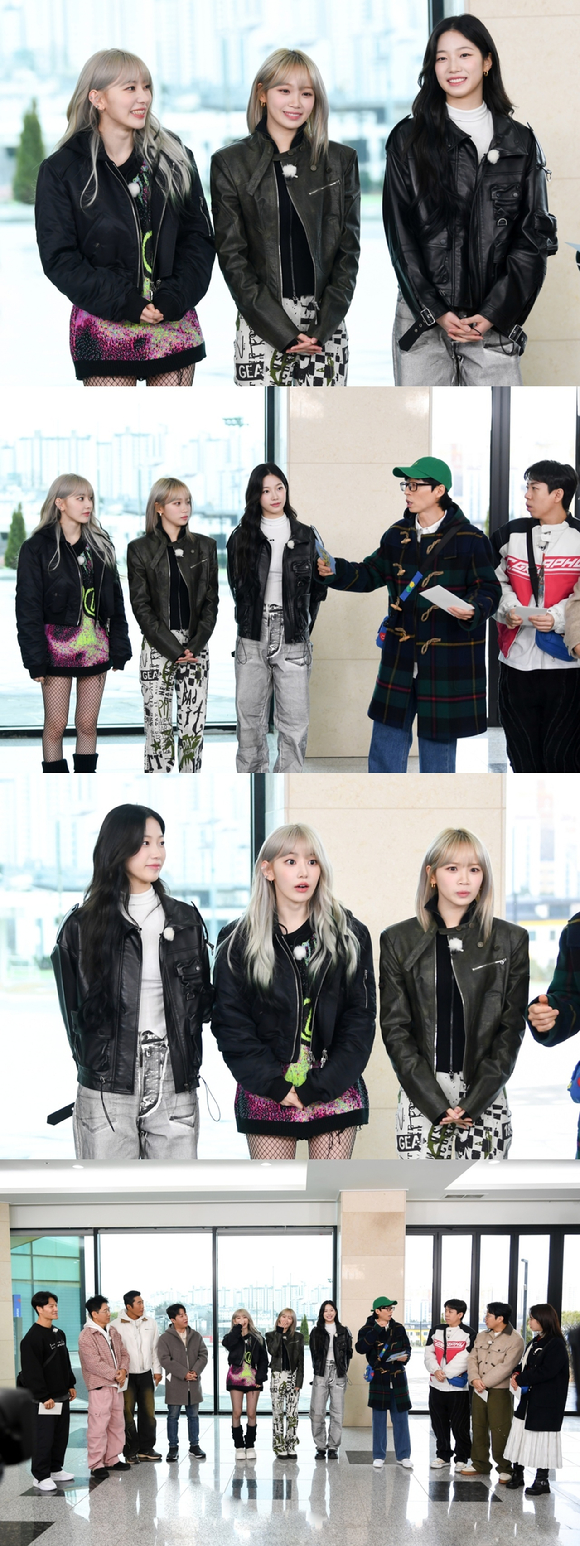 &#39;런닝맨&#39; 르세라핌 프리뷰 갈무리 [사진=SBS]
